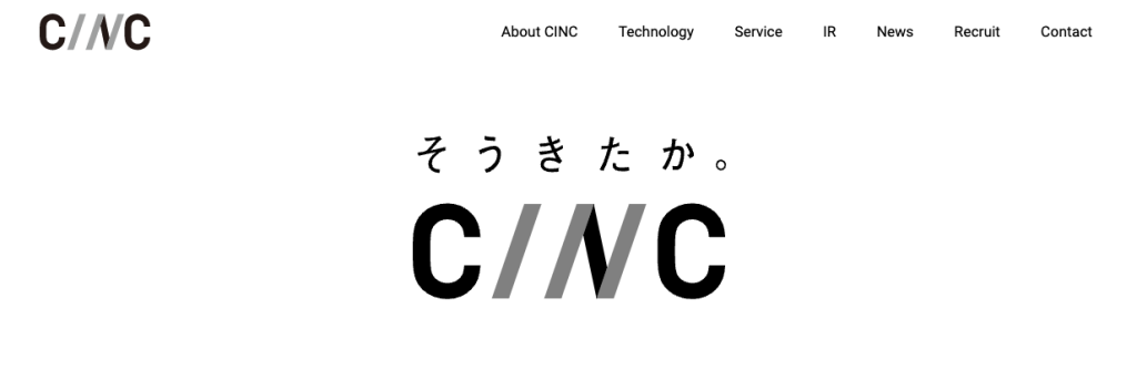 株式会社CINC